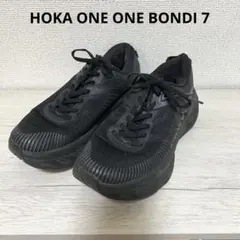 Item thumbnail for item edab9e82-9b0d-4283-8efd-66ddb63b5f6f