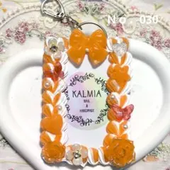 ホイップデコ 硬質ケース メンカラ 推し活 お揃い オレンジ B8