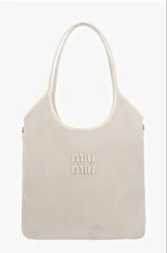 miumiu ミュウミュウ コーデュロイ トートバッグ ホワイト アイビーのサムネイル