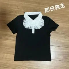 r様BIBIY. ESME RIBBON TOP - メルカリ