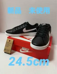 24.5ナイキスニーカーNIKEコートロイヤル2NNレディースレボリューション7