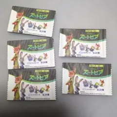 ズートピア　エコワッペン　シール