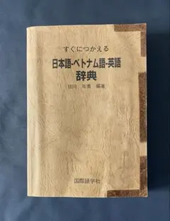 Item thumbnail for item 52ad9812-6166-4e93-9b96-06768728a145