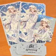 シスタークレア　にじさんじ 8周年　特典　チケット風カード　メタルカード