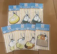 んぽちゃむローソン1番くじ　ラバーキーホルダー