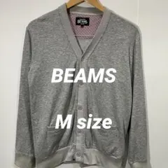 BEAMS グレー Vネック カーディガン Mサイズ