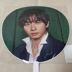 TravisJapan 中村海人 うちわ