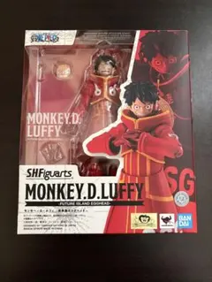 2026年最新】S.H.Figuarts モンキー・D・ルフィ 未来島エッグヘッドの