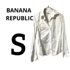 BANANA REPUBLIC ホワイトシャツ 【S】のサムネイル