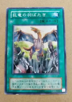 2026年最新】遊戯王 パック閉じエラーの人気アイテム - メルカリ