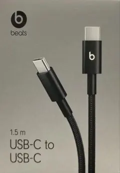 Beats USB-C to USB-Cケーブル 1.5m 60W