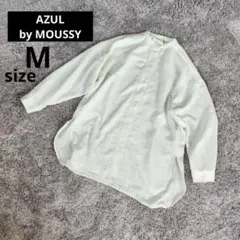 【AZUL by MOUSSY アズール 】長袖 シャツ スタンドカラーシャツM
