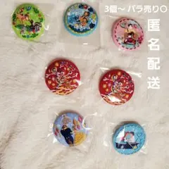 【匿名配送】ディズニー 刺繍 缶バッジ 7個 まとめ売り バラ売り