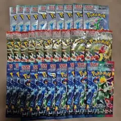 ポケモンカード 古代の咆哮 未開封 30パック バラパック 絶版 ポケセンオンライン当選品】拡張パック「古代の咆哮」未開封BOX 1BOXの