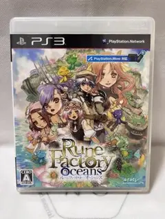 ［ PS3 ］ ルーンファクトリー オーシャンズ
