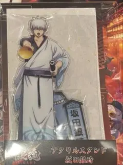 アニメジャパン 新劇場版 銀魂 吉原大炎上 坂田銀時アクリルスタンド