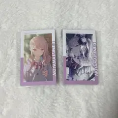 プロセカ 暁山瑞希 エピカ エンパープル 22c - メルカリ