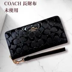 Jane様 新品未開封 COACH 長財布 千鳥格子 ブラック 紙袋付 - メルカリ