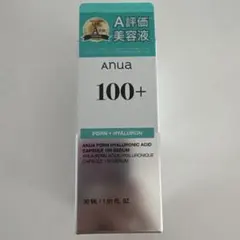 Anua アヌア PDRNヒアルロン酸カプセル100 セラム 美容液 新品