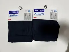 【新品】ユニクロ　エアリズム　ステテコ　MEN　XL　ネイビー　2個