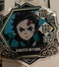 Item thumbnail for item bac76e1d-a0c1-4bd4-b309-0d1dd365ccb5