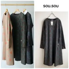 新品タグ付き【sou.sou】ソフトサーモ®裏起毛チェックBIKEワンピース　M