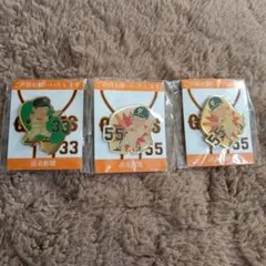 2026年最新】長嶋茂雄記念セットの人気アイテム - メルカリ