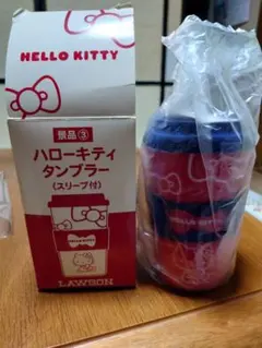 ハローキティ タンブラー スリーブ付き