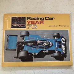 RACING CAR YEAR 73