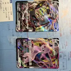 エーフィVMAX ブラッキーVMaxセット