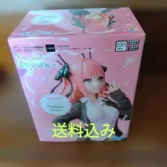 中野二乃 アニメ