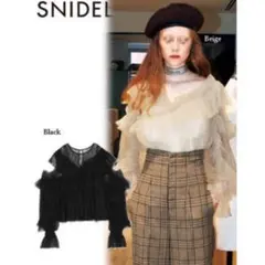 snidel スナイデル ボリュームチュールブラウス