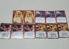 サジタリアスドロー&ゾディアックコンダクト