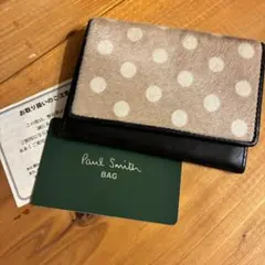 ポールスミス　名刺入れ　カードケース　ドット　牛革　レザー　水玉