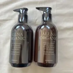 ALLNA ORGANIC シャンプー＆トリートメントセットオルナオーガニックのサムネイル