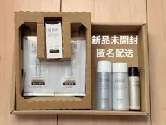 ELIXIR まとめ売り