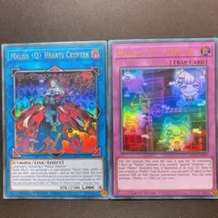 M∀LICEQHEARTSOFCRYPTER GWC06 英語　EU ウルトラ