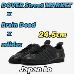 2026年最新】ブレインデッド adidasの人気アイテム - メルカリ