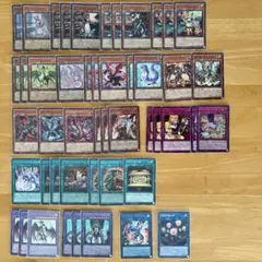 遊戯王 烙印ドラゴンメイド 55枚 構築済みデッキ EXデッキ付き ③ 遊戯王 烙印ドラゴンメイド 55枚 構築済みデッキ EXデッキ付き ②