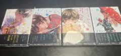 未開封品☆僕らはみんな河合荘　2-5巻
