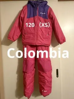 Columbia 子ども用スキーウェア 上下セット　XS