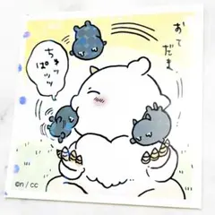 ちいかわ あのこ ホログラムステッカー