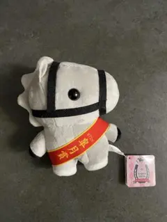 Item thumbnail for item 674c2c69-2863-49d4-bd7d-d82a990b8ed6