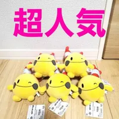 破格！5体！ポケモン　ほぺぴたぬいぐるみ～エーフィ・ブラッキー・リーシャン～