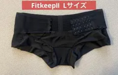 2025年最新】骨盤ベルト フィットキープ2の人気アイテム - メルカリ