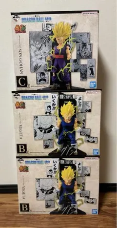 一番くじ ドラゴンボール 40th BBC賞 上位フィギュア3点セット