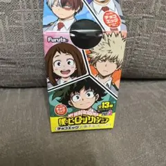 チョコエッグ 　僕のヒーローアカデミア　パート2  常闇踏陰