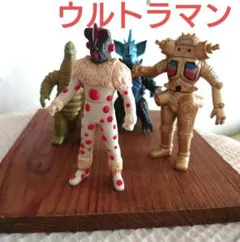 ウルトラマンシリーズ 怪獣フィギュア 4体セット