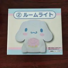 サ*ラ様 シナモンロール　ルームライト シリコン製 LEDランプ