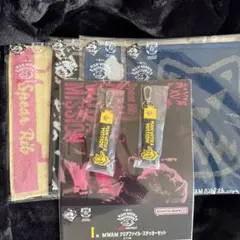 MWAM 一番くじ　セット　マンウィズ